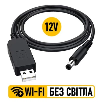 Кабель для роутера USB - DC 12V 0,5А гнездо 5.5x2.1 мм