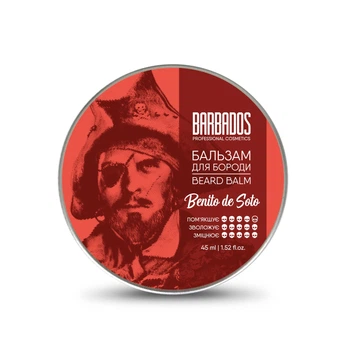 Бальзам для бороди ТМ BARBADOS "Benito de Soto" 45 мл