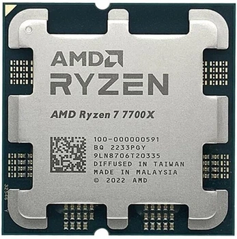 Процессор AMD Ryzen 7 7700X 4.5GHz/32MB/sAM5 TRAY (100-000000591)