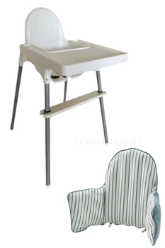 Стільчик для годуванняIkea (Ікея) + стільниця ANTILOP (795.975.15) + подушка (105.981.88) + підніжка