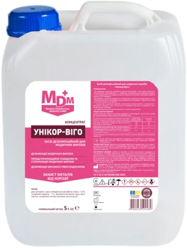 Засіб дезінфекційний для медичних виробів MDM Унікор-Віго 5 л (MED014117) (4820246522489)