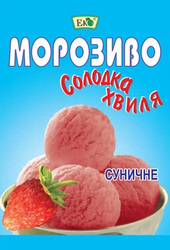 Морозиво з ароматом суниці Еко 60г