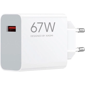 Сетевое зарядное устройство Xiaomi 67W HyperCharge (Type-A) (BHR07SKEU)