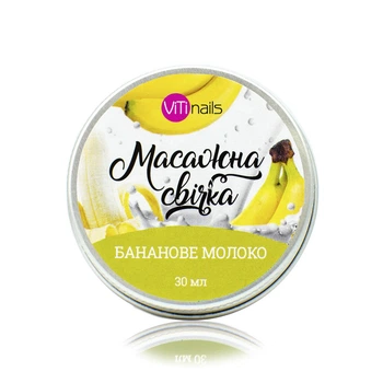 Массажная свеча ViTinails банановое молоко 30 мл