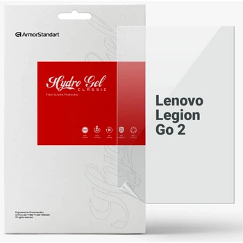 Пленка защитная Armorstandart hydrogel Lenovo Legion Go 2 (m488175)