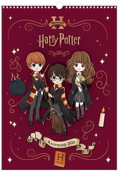 Настенный перекидной календарь-планер Kite Harry Potter А3 на 2026 год (HP26-440)