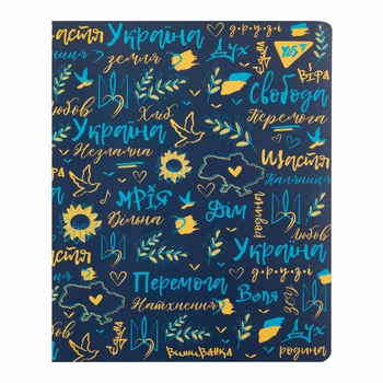 Блокнот Yes А5 50 аркушів cпіраль Freedom клітинка (151879)