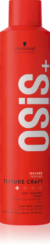 Спрей сухой текстурующий для волос Schwarzkopf Professional Osis+ Texture Craft 300 мл