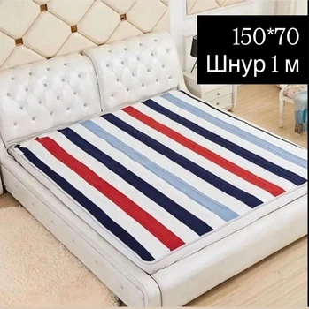 Электропростынь односпальная 70х150 см теплая электро простыня одеяло с подогревом провод 1м с регулятором температуры