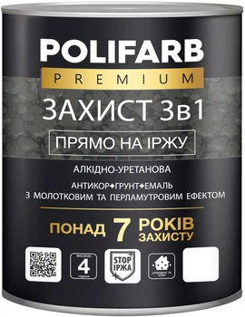 Антикорозійна емаль Polifarb Захист 3в1 з перламутровим і молотковим ефектом 0.7 кг Чорна (PB-109232)