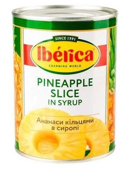 Ананасы Iberica Pineapple Slice in Syrup кольца в сиропе 565 г