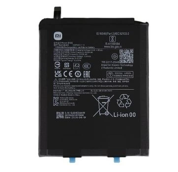 Акумулятор BN5S для Xiaomi Redmi Pad Pro 12.1, 5000mAh, оригінал (PRC)