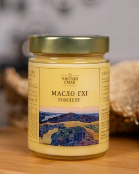 Топленое масло Гхи (из фермерского сливочного масла) Чистый Смак, 300 мл