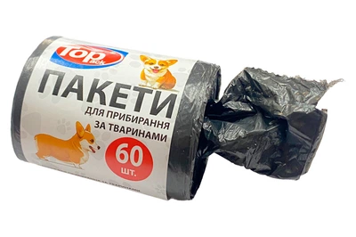 Пакет для уборки за собаками (60шт) (118302)