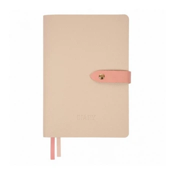 Щоденник Leo Planner недатований Secret, бежевий (252702)