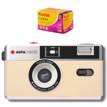Плёночный фотоаппарат AGFAPHOTO Reusable Beige + фотопленка Kodak 135 Gold 200 на 24 фото