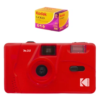 Плёночный фотоаппарат KODAK M35 Scarlet + фотопленка Kodak 135 Gold 200 на 24 фото
