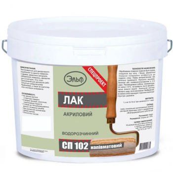 Лак акриловый интерьерный полуматовый Elf СП-102 1л