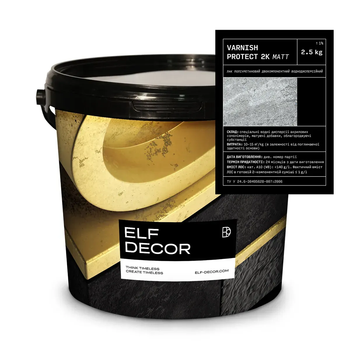 Двокомпонентний поліуретановий лак Elf Decor Varnish Protect 2K Matt 2.5кг + затверджувач Hardener 0.5кг