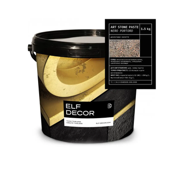 Декоративная паста Elf Decor Art Stone Paste Nero Portoro Бежевый 1.5кг