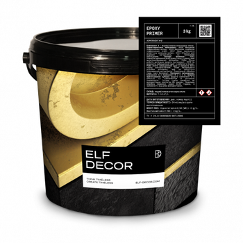 Епоксидна двокомпонентна ґрунтовка Elf Decor Elfloor Epoxy Primer база А+В 3кг