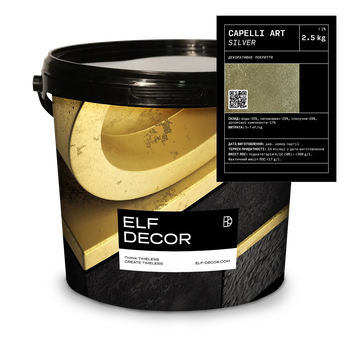 Декоративное покрытие Elf Decor Capelli Art Silver 2.5кг