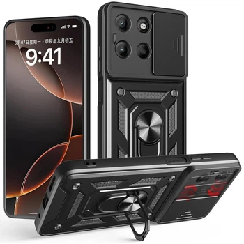 Протиударний броньований чохол із захистом камери для Motorola Moto G15 та G15 Power Armor Case Keysion black