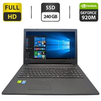Ноутбук Lenovo IdeaPad 100-15IBD / 15.6" (1920x1080) TN / Intel Pentium 3825U (2 (4) ядра по 1.9 GHz) / 8 GB DDR3 / 240 GB SSD / nVidia GeForce 920M, 1 GB GDDR3, 64-bit / WebCam б/у