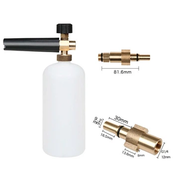 Пінна насадка S4 1л для мийок Bosch Aquatak, Interskol, B&D, Makita, густа піна (IN-632281)