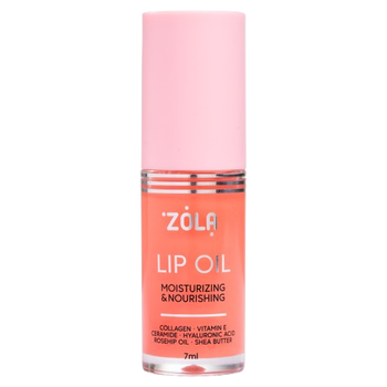 Олія для губ ZOLA Honey Candy 7 ml