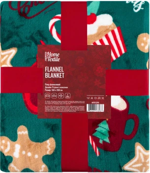 Плед Ardesto Christmas Flannel Різдвяні смаколики Зелений Полуторний 160x200 см  (ART0ART0122PB21PB)