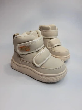 Зимние ботинки для девочки Clibee 609-2 beige беж р. 24-16 см