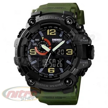 Часы наручные 1520AG SKMEI, Хаки Зеленый (ARMY GREEN)