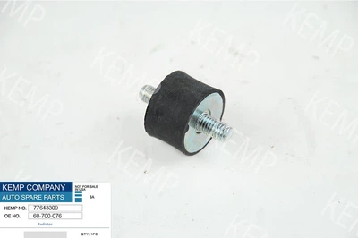 Автозапчастина Подушка радиатора, MB 208-410 60-700-076 KEMP