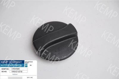 Автозапчастина Крышка расширительного бачка VW Golf,Passat B3.4,Transport 86-02 1H0121321B KEMP