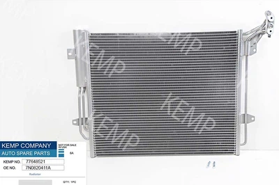 Автозапчастина Радиатор кондиционера VW Sharan Alhambra 10- 565*490 7N0820411A KEMP