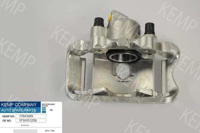 Автозапчастина Суппорт передний VW Golf2-3 PassatB2 L d48mm(со скобой) левый 171615123B KEMP