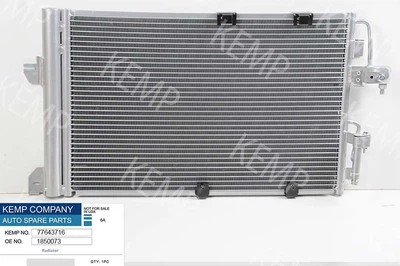 Автозапчастина Радиатор кондиционера Opel AstraG 1.2-1.8 Zafira 1.6-1.8 593*357 1850073 KEMP