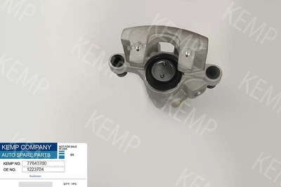 Автозапчастина Суппорт задний Ford Focus2 C MAX R mazda 3 bk 03-08VOLVOC30/70,S40,V50 03~ 1223704 KEMP