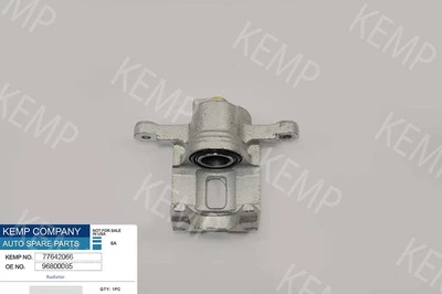 Автозапчастина Суппорт задний Chevrolet Laceti Daewoo Nubira 03- L (без скобы) 96800085 KEMP