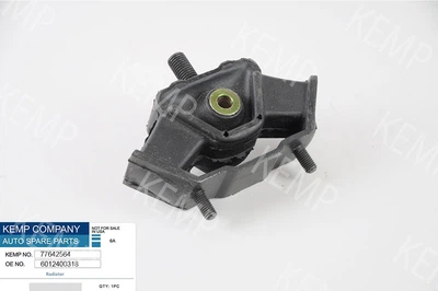 Автозапчастина Подушка КПП MB 207-410 6012400318 KEMP