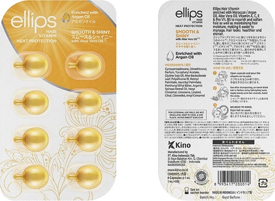 Ellips Hair Vitamin Smooth Shiny алоэ вера масло для светлых волос роскошный блеск 1мл 8 шт (791)