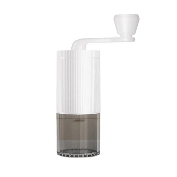 Кофемолка ручная Coffee Grinder, белая