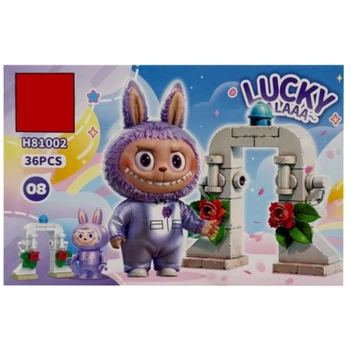 Мини конструктор детский Фигурка ЛАБУБУ "Lucky Balaa" на 36 деталей