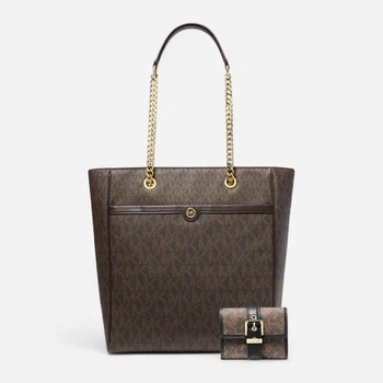 Набір сумка шопер + гаманець жіночий Michael Kors 159408988 Коричневий (1159845167)