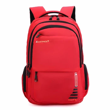 Универсальный городской рюкзак Justpack с ортопедической спинкой красный 31 х 48 х 19 см (5778)