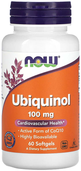 Убіхінол Now Ubiquinol 100 мг 60 капсул (733739031426)