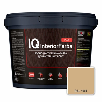 Інтер’єрна матова фарба VAMIUT IQ InteriorFarba PLUS, RAL 1001 (Бежевий), 10 л.