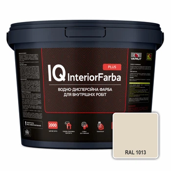 Інтер’єрна матова фарба VAMIUT IQ InteriorFarba PLUS, RAL 1013 (Перлинно-білий), 10 л.