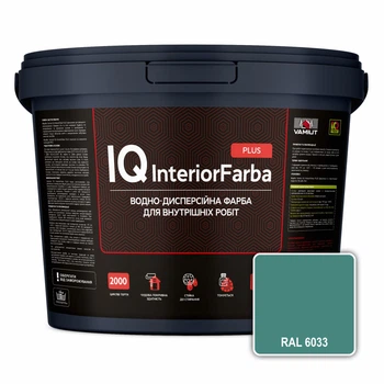Інтер’єрна матова фарба VAMIUT IQ InteriorFarba PLUS, RAL 6033 (М'ятно-бірюзовий), 10 л.